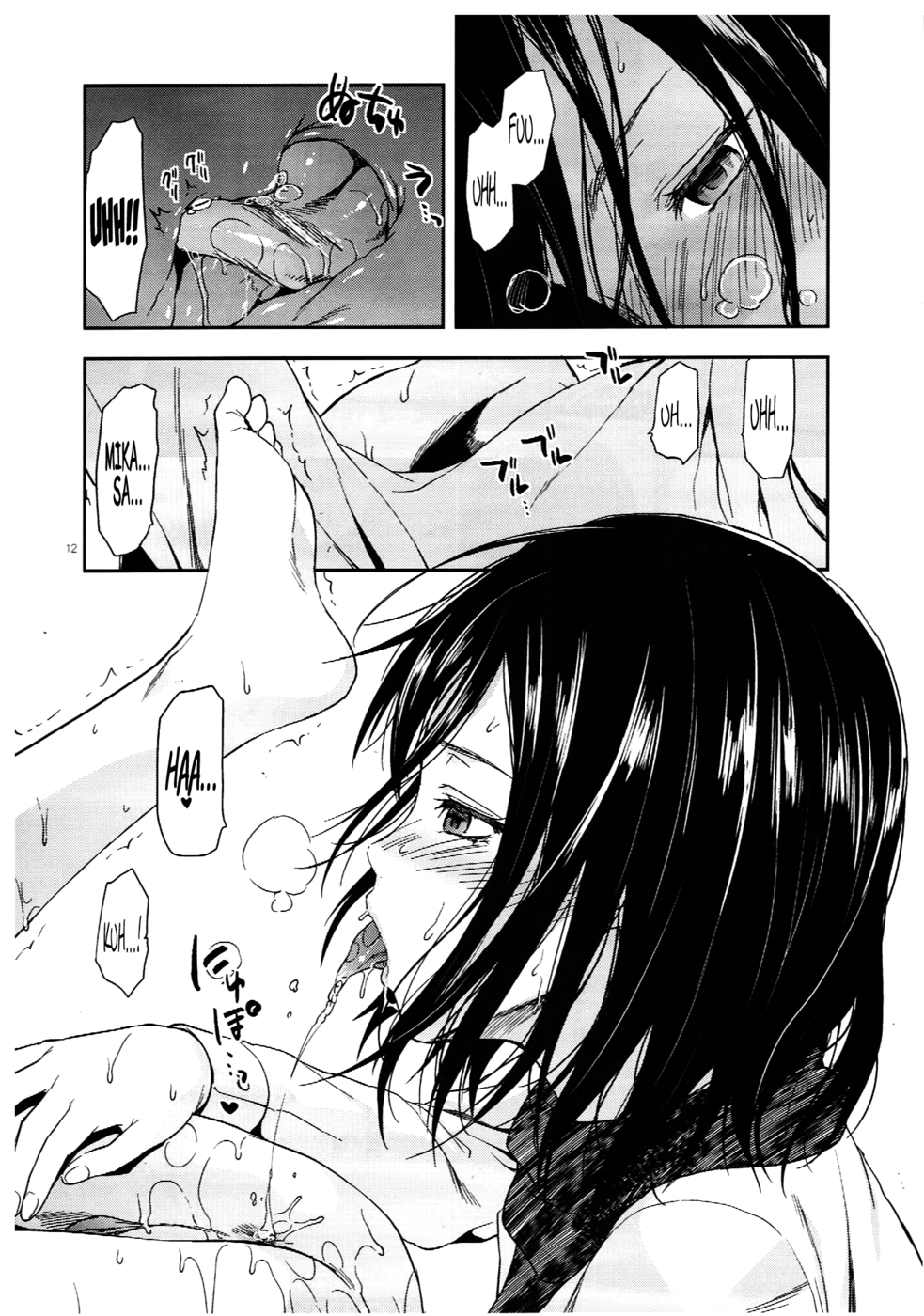 Hentai Manga Comic-104 ki Sei Joshi no Shingeki-Read-12